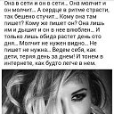  ,  -  27  2016    