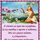  , , 47  -  13  2016    