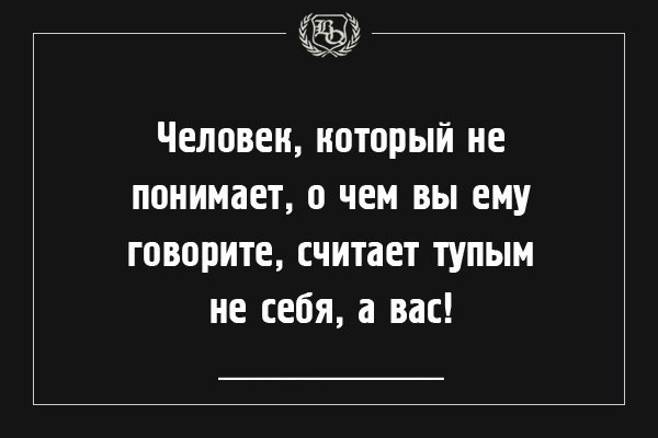    - 18  2017  21:57