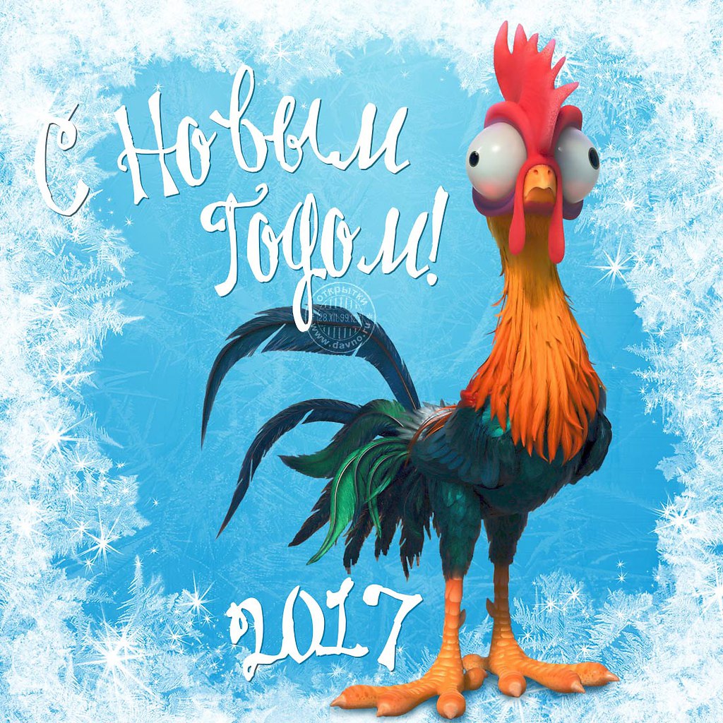   - 1  2017  16:12
