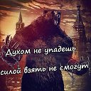 ���� ����, �����������, 37 ��� - ��������� 11 ������� 2016 � ������ ������� ������