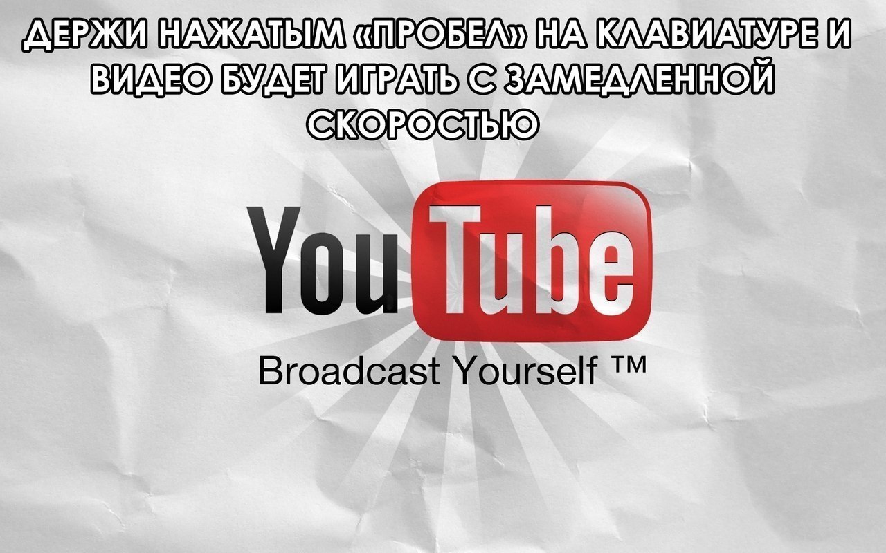  YouTube