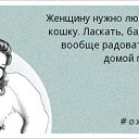  ,  -  18  2017    