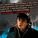 ���� ������, ������, 45 ��� - ��������� 31 ����� 2017 � ������ �!!!�