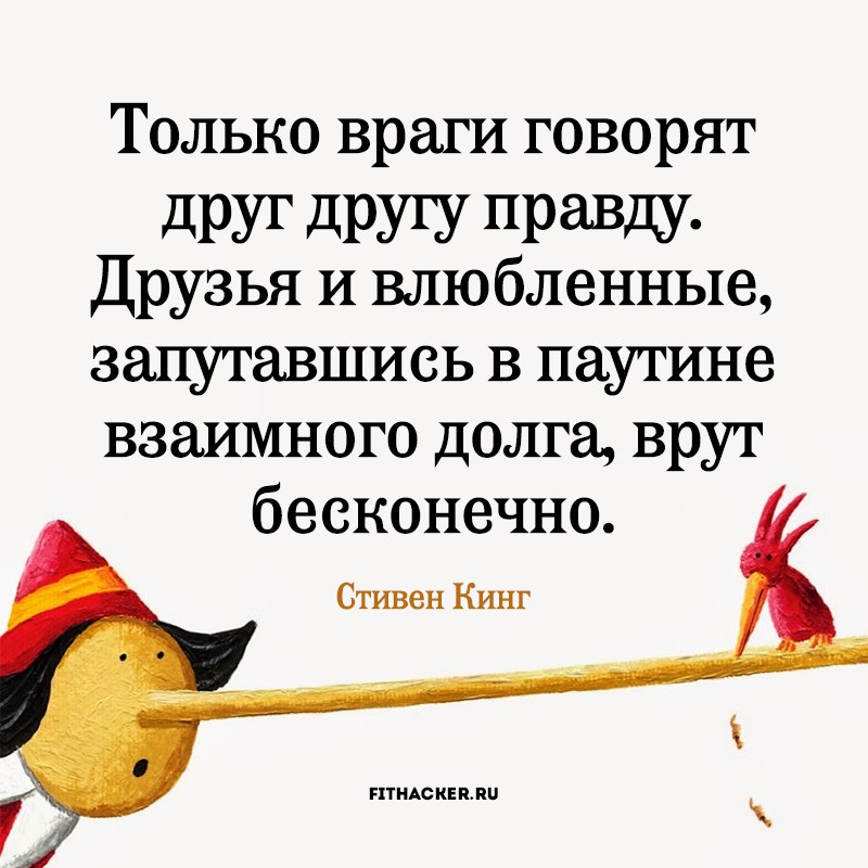  - 5  2016  18:56