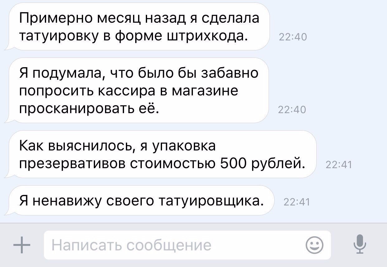   - 15  2017  20:36