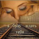  Lidiya, , 73  -  26  2017    