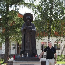 Aleksandr, , 80 