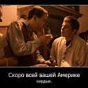 ���� �������, �����, 49 ��� - ��������� 6 ������ 2017 � ������ ������ ��������