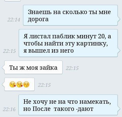    - 2  2016  23:02