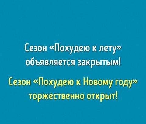 ........ - 23  2016  13:47