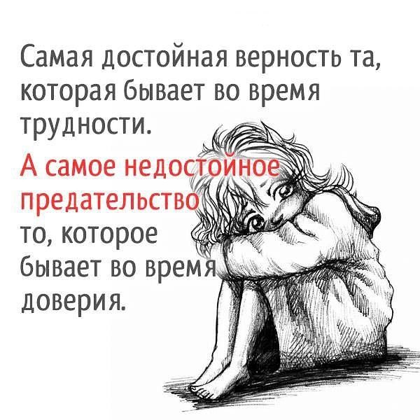  - 9  2017  21:52