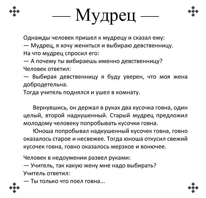  - 11  2017  12:03