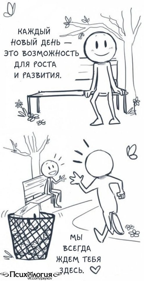  ,     - 10