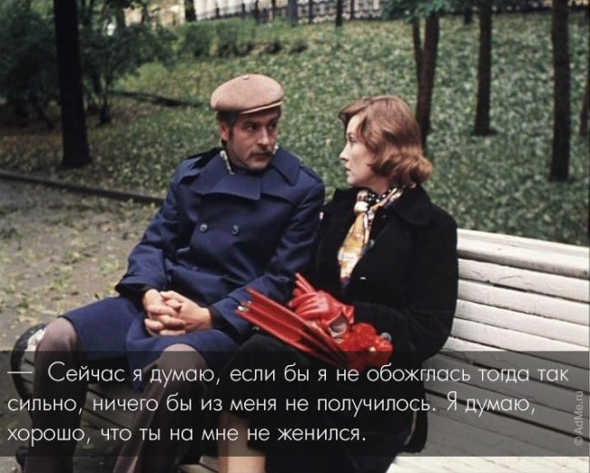   "   "     .   ... - 2