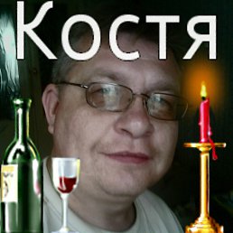 ���� �����, ������, 50 ��� - ��������� 6 ������ 2017