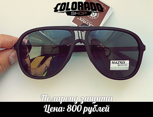  450      600 !    : vk.com/colorado_shop  ... - 4