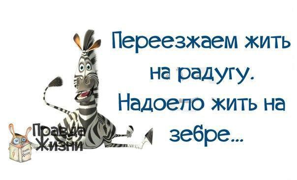 ...   :)