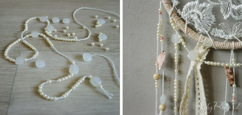 Ловец снов - 7