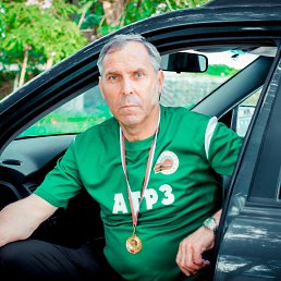 �������, ���������, 68 ���