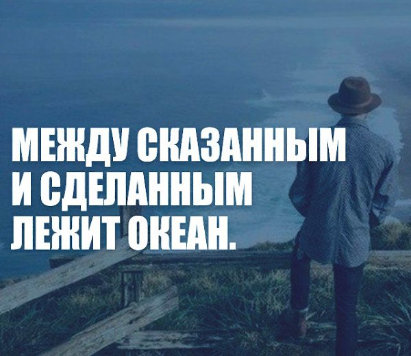 Как же бесят некоторые своими ДЕШЕВЫМИ ПОНТАМИ: в болоте.родились, в болоте выросли, но квакать ...