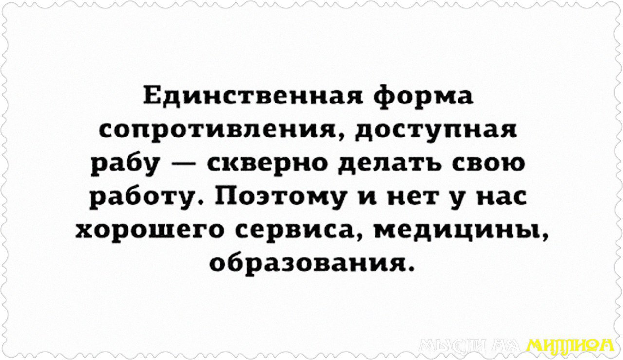    - 21  2017  00:19