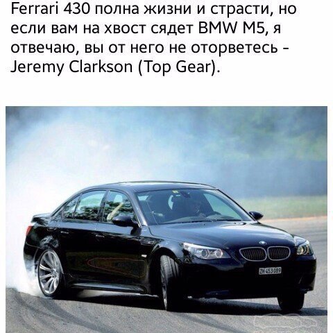  | BMW - 15  2016  14:03