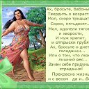 ���� ���������, ����������� - ��������� 24 ������ 2017 � ������ ������ ��������