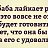  ,  -  11  2016