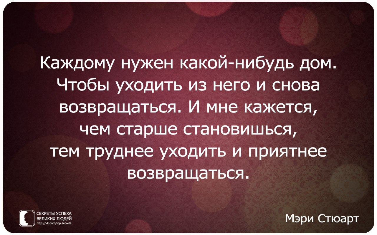     - 17  2016  13:13