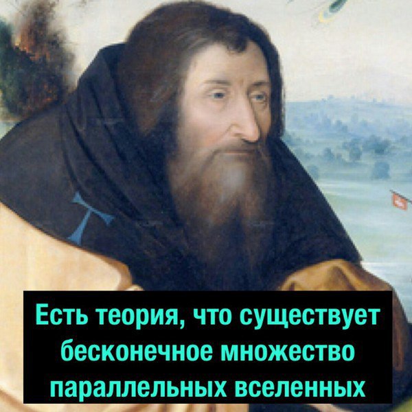  - 25  2017  13:14