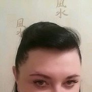 ��������, 46 ���, ����������