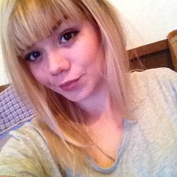 �������, �����������, 28 ���