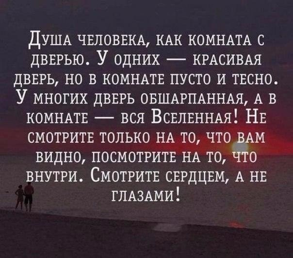      - 10  2017  21:56