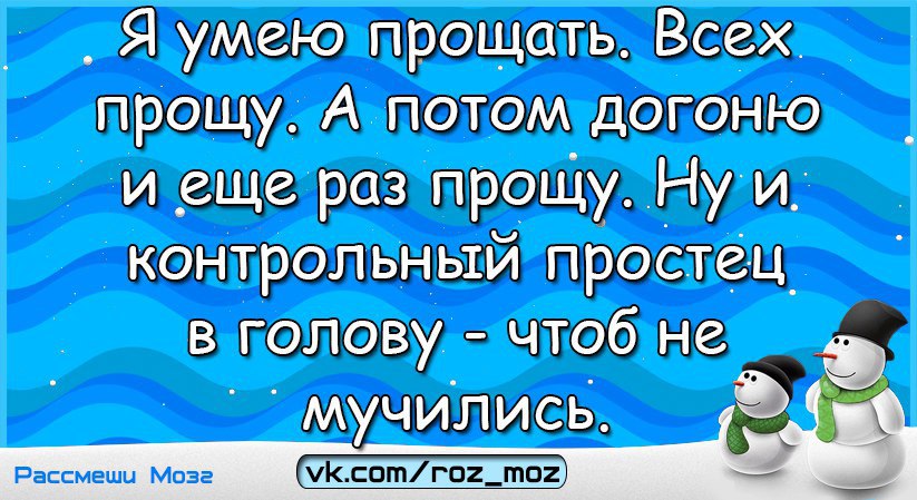  - 1  2017  19:24