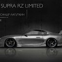 ���� ���������, ������, 45 ��� - ��������� 9 ������� 2016 � ������ ������ ��������