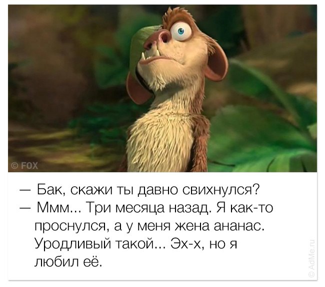  ,          .   ,   ... - 10