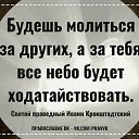  ,  -  20  2017    