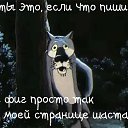 ���� Valerius, ������ - ��������� 16 �������� 2016 � ������ ������ ��������