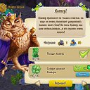���� ����,����33, ����� - ��������� 13 ������ 2017 � ������ ����� �������