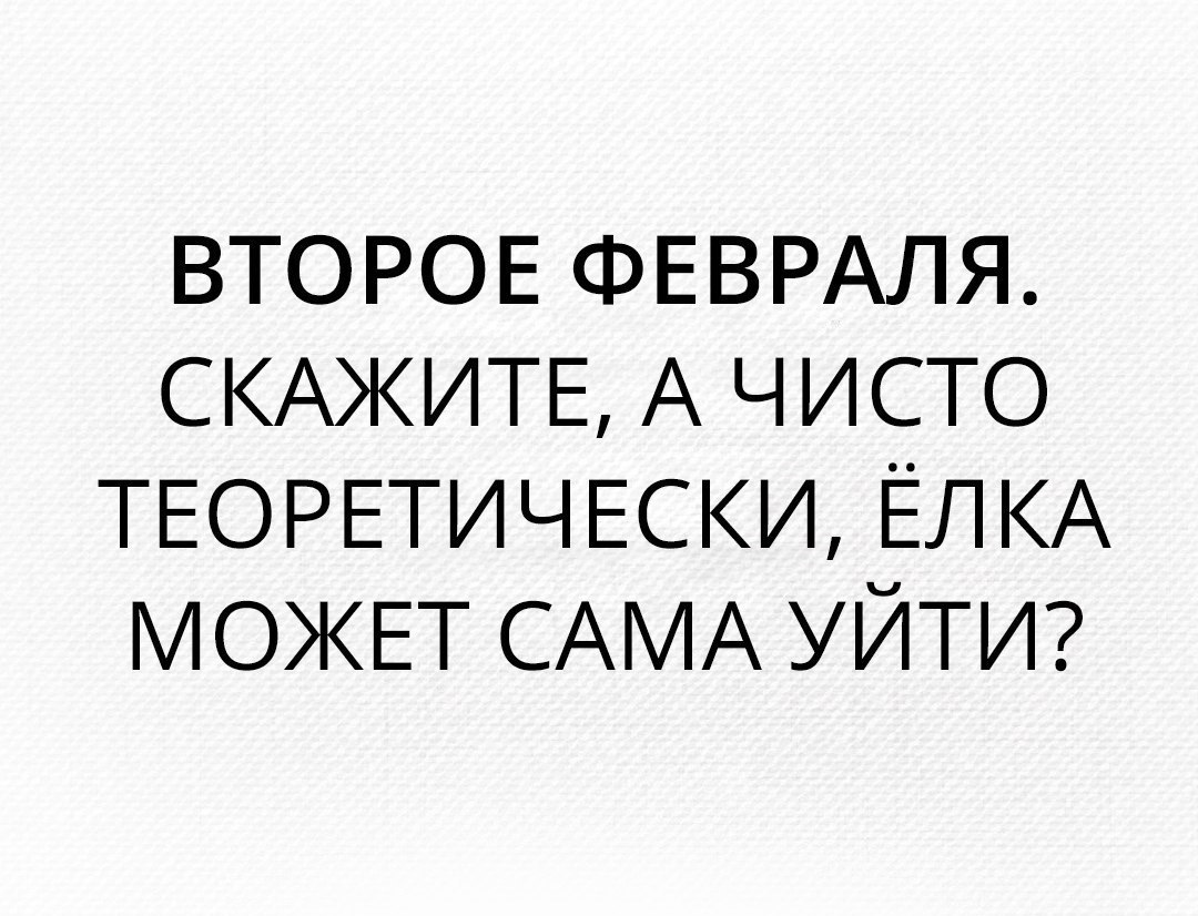 - 4  2017  18:28