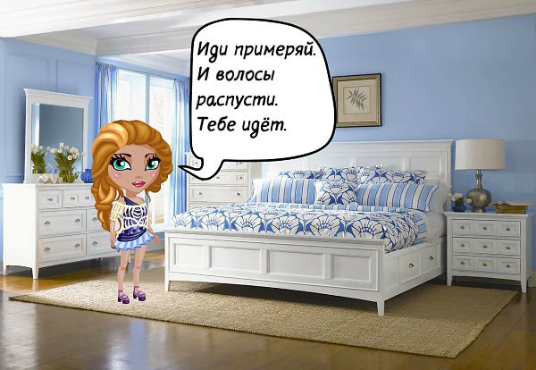 Комикс: "Хозяйка гор. Подмена". Продолжение после 10 лайков. Простите за местами мелкий ... - 18