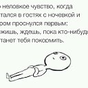 ���� ��������, ������, 63 ���� - ��������� 18 ������ 2017 � ������ ���� ����������