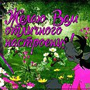 ���� ������, �����������, 53 ���� - ��������� 2 ������� 2017 � ������ ���� ����������