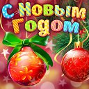 ���� ����, ������ - ��������� 31 ������� 2016 � ������ �������� ��������