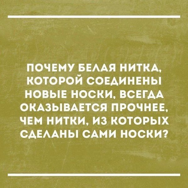 ☆ ☆ - 8  2017  00:11