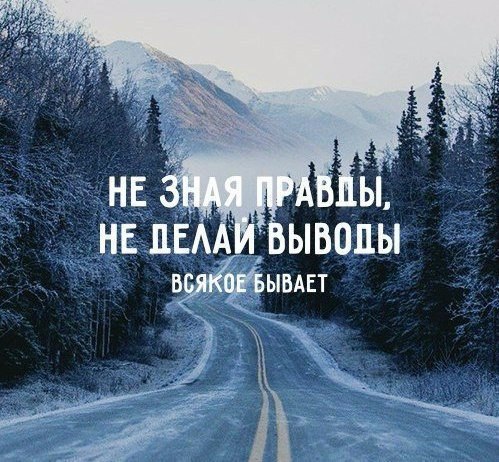 LIFE -  - 15  2017  19:57