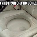 , , 55  -  8  2017    