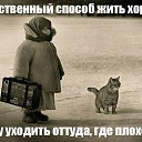���� ������, ������, 52 ���� - ��������� 30 ������ 2017 � ������ ������ ��������