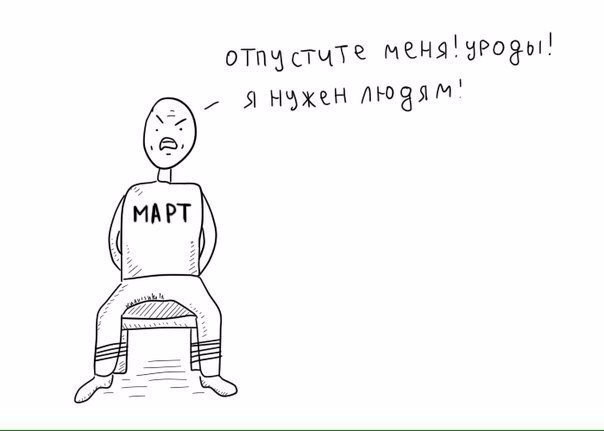   - 17  2017  20:36